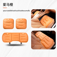 MENGDAO | ผ้าคลุมเบาะรถยนต์สำหรับ BMW Mini Cooper CLUBMAN F56 F55 ใช้ได้ทุกฤดูกาลและระบายอากาศได้