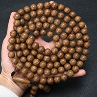 Fine handmade six-stripe old material bracelet with 108 pieces and 20-piece bracelet with six-stripe