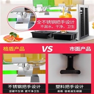 ST-⚓Gedun Drinking Machine Commercial Blender Hot and Cold Double Cylinder Three Cylinder Cold Drink Hot Drinks Machine