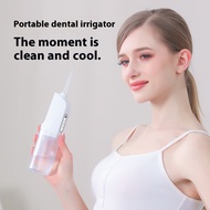 Oral Care usmile Portable Water Floss Smart Electric Dental Flosser WaterFlosser Dental Calculus Cle