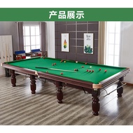 [AT]💘Snooker Pool Table Board Standard Household Adult Ball Room Club Household British Ball Table Snooker Table Tennis