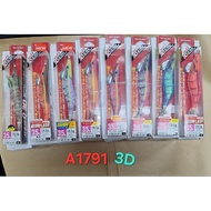 Japanese Shrimp YO-ZURI A1791 EGI AURIE-Q 3D No. 3.5/19.5g Wooden Octopus Squid Transparent Draw