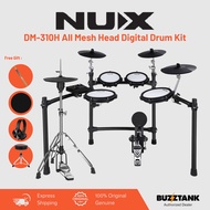 NUX DM-310H All Mesh Head Digital Drum Kit