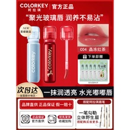 Colorkey Colorkey Colorkey Essence Lip Honey Essence Lip Honey Essence Lip Honey Colorkey Kraki Esse
