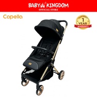 Capella X9 Air-Touch Stroller - Baby Kingdom