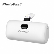 PhotoFast Lightning Power口袋行動電源/ 5000mAh/ 質感白