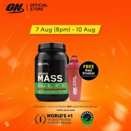 Optimum Nutrition Serious Mass Protein (3lbs)