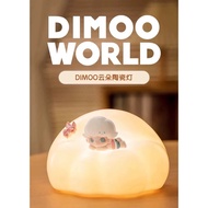 In stock at Johor POP MART×DIMOO Cloud Ceramic Lamp