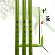 3H Green Bamboo Hand Fishing Rod Feeling 5kg fish load adcvb8888