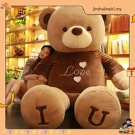 Ready Stock 80cm Giant Teddy Bear / Teddy Bear Besar For Birthday Gift