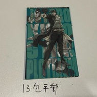JOJO嘅奇妙冒險  貼紙