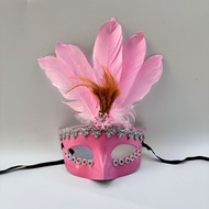 Sixth Dan Show Halloween Ball Party Show Five Piece Feather Mask 8.11