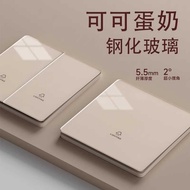 International Electrician Cocoa Egg Milk Switch Socket Panel Household Wall Single Open Single Open 