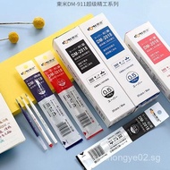 Dongmi Precision2018Bullet Tip Retractable Gel Pen Refill911Retractable Gel Pen Refill0.5Black Bulle