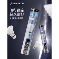 Decathlon Official Flagship Store Windproof Badminton Durable Genuine Durable Stable Duck Feather Go