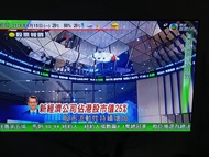 LG TV OLED48B5