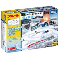 汐止 好記玩具店 TAKARA TOMY PLARAIL鐵道王國 火車 冬季白色軌道組 TP 91890 新品