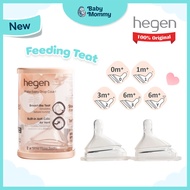 Hegen Certified Seller PCTO Feeding Teats Bottle Teat Puting Hegen Teat Nipple