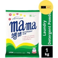 Mama Lemon Laundry Detergent Powder