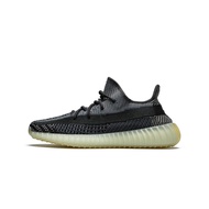 adidas Yeezy Boost 350 V2 Carbon