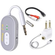 雙機2拖2 高通APTX HD低延遲 藍牙接收器發射器 AirFly pro Adaptive  Low Latency