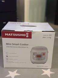 全新 松井 電飯煲 rice cooker