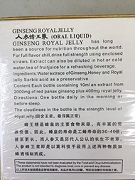 [USA]_Ginseng Royal Jelly GINSENG ROYAL JELLY EXTRACT 3 BOXES(90 BOTTLES)