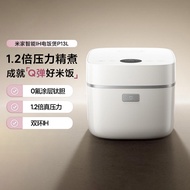 Xiaomi Mijia Smart IH Rice Cooker P1 3L Zero Fluoride Coating Non-Stick Multi-Function Pressure Rice