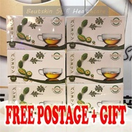 SNE PANSULIN 【100% Original & Ready Stock】The Diabetes Food