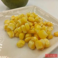 【海鮮7-11】  冷凍玉米粒  1K/包  *非基因改造的玉米粒...好甜哦    **每包110元**