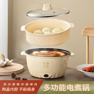 Electric Wok Multi-Functional Electric Cooker Dormitory Small Electric Cooker Electric Cooker Electric Cooker Electric W
