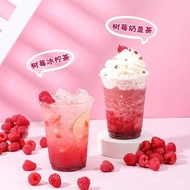 Fruit Pulp Ice Powder Shield Emperor Commercial Fruit Tea Ingredients Jam1.2kg Baking Fruit Pieces f