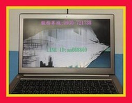 華碩筆電維修-ASUS S-14 S403F S406UA S410UA S433F筆電面板維修筆電螢幕維修筆電破裂維修