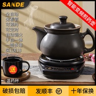 San's Multifunctional Decoction Pot Automatic Boiling Medicine Chinese Medicine Special Pot Househol