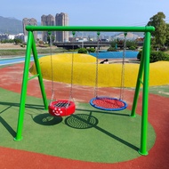 Outdoor Large Swing for Outdoor Children Hanging Chair Metal Outdoor Swing Equipment Kindergarten La