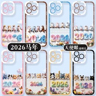 Happy Year of the Horse Case For Huawei Honor X9A X7B 20 X8B X9B 90 Lite 5G Y9 Prime 2019 Nova 7I 5T