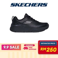 Skechers Women Max Cushioning Elite 2.0 Enhanced Shoes - 129607-BBK Air Cooled Goga Mat Kasut Sneake