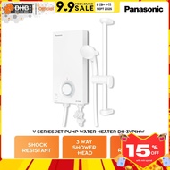 Panasonic Standard Series Home Shower DH-3VP1MW  Water Heater V Series Water Heater  DH3VP1MW DH3VS1