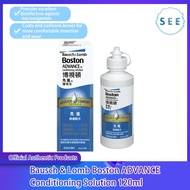 Boston ADVANCE Conditioning Solution (120ml) Hard lens RGP lens solution lens care optical care eye 