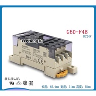 OMRON OMRON Terminal Relay Module G6D-F4B DC24V DC12V Brand New Authentic