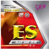 桌球孤鷹~桌球膠皮~729-08ES勁速套膠~全新ES技術~(紅黑45-47-49度)~彈性超強~免罐膠!