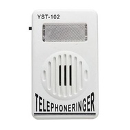 電話鈴聲放大器 (來電亮燈) Telephone Ringing Amplifier