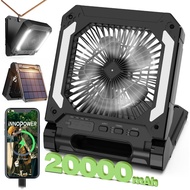 Qimedo solar fan พัดลม พัดลมตั้งแคมป์ พัดลมพกพาใช้เป็นพาวเวอร์แบงค์ได้ ชาร์จไฟ ปรับความแรงได้ ขนาด โ
