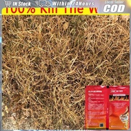 100g 88% Weed killer for grass from the root Glyphosate herbicide weed killer Fast action Long lasti