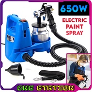CX004 Paint Zoom 650W Electric Gun Copper Nozzle Sprayer with Aluminium Container