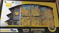 Pikachu Vunion box 25th anniversary 比卡超Vunion ptcg