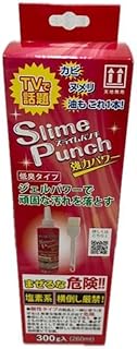 スライムパンチ洗剤 スライムパンチ カビ取り 大掃除 300g お試し