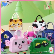 LY Insulated Lunch Box Bags, Portable Thermal Bag Cartoon Stereoscopic Lunch Bag,  Lunch Box Accessories  Cloth Thermal Tote Food Small Cooler Bag