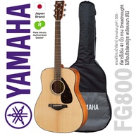 * Authorized Dealer * Yamaha® FG800 กีตาร์โปร่ง 41 นิ้ว ไม้แท้ท็อปโซลิดสปรูซ ทรง Dreadnought  + แถมฟ