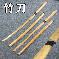 Bamboo wooden iaido practice kendo samurai blade stage performance morning exercise childrens toy